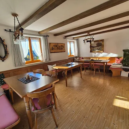 Brandnerhof Apartment